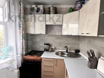 2-бөлмелі пәтер · 46 м² · 4/5 қабат, М. Жусупа 37а, бағасы: 10.8 млн ₸ в Экибастузе