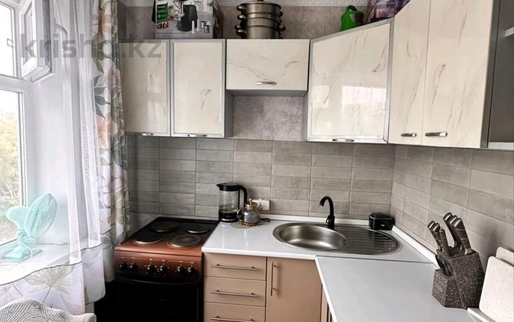 2-комнатная квартира · 46 м² · 4/5 этаж, М. Жусупа 37а за 10.8 млн ₸ в Экибастузе — фото 2