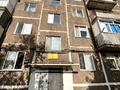 2-комнатная квартира · 46 м² · 4/5 этаж, М. Жусупа 37а за 10.8 млн ₸ в Экибастузе — фото 13