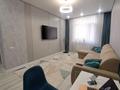 3-бөлмелі пәтер · 87.7 м² · 4/17 қабат, Туран 50/3, 50/4, 50/5 — Ботанический сад, бағасы: 60.5 млн ₸ в Астане, Есильский р-н — фото 10