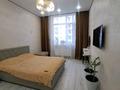 3-бөлмелі пәтер · 87.7 м² · 4/17 қабат, Туран 50/3, 50/4, 50/5 — Ботанический сад, бағасы: 60.5 млн ₸ в Астане, Есильский р-н — фото 13
