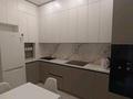 3-бөлмелі пәтер · 87.7 м² · 4/17 қабат, Туран 50/3, 50/4, 50/5 — Ботанический сад, бағасы: 60.5 млн ₸ в Астане, Есильский р-н — фото 8