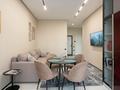 2-бөлмелі пәтер · 51 м² · 20/20 қабат, Просп. Ермека Серкебаева 146/2, бағасы: 24 000 ₸ в Алматы, Бостандыкский р-н — фото 8