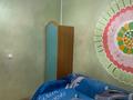 4-комнатная квартира · 77.9 м² · 5/9 этаж, Утепбаева 44 — Возле бывшего 2 роддома за 38 млн ₸ в Семее — фото 18