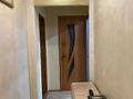 4-комнатная квартира · 77.9 м² · 5/9 этаж, Утепбаева 44 — Возле бывшего 2 роддома за 38 млн ₸ в Семее — фото 26