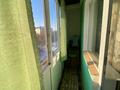 4-комнатная квартира · 77.9 м² · 5/9 этаж, Утепбаева 44 — Возле бывшего 2 роддома за 38 млн ₸ в Семее — фото 29