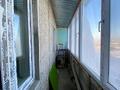 4-комнатная квартира · 77.9 м² · 5/9 этаж, Утепбаева 44 — Возле бывшего 2 роддома за 38 млн ₸ в Семее — фото 30