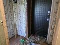 1-бөлмелі пәтер · 30 м² · 3/5 қабат, 13-шағынаудан, Майкудук, 13й микрорайон 36 — Ресторан Абиба, бағасы: 7.1 млн ₸ в Караганде, Алихана Бокейханова р-н — фото 7