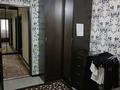 4-комнатная квартира · 96 м² · 5/6 этаж, ул. Толеу Алдиярова 6 за 25 млн ₸ в Актобе — фото 8