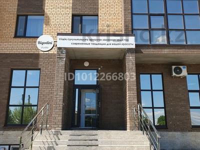 Сұлулық салондары · 20 м², бағасы: 50 000 ₸ в Кокшетау