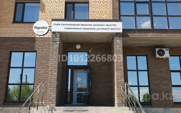 Сұлулық салондары · 20 м², бағасы: 50 000 ₸ в Кокшетау — фото 2