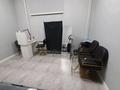 Сұлулық салондары · 20 м², бағасы: 50 000 ₸ в Кокшетау — фото 7