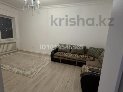 1-комнатная квартира · 46.7 м² · 1/12 этаж, Нажимеденова 34/1 за 250 000 ₸ в Астане, Сарайшык р-н