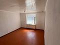 1-комнатная квартира · 15 м² · 1/2 этаж, мкр Самал-2 45 за 80 000 ₸ в Шымкенте, Абайский р-н — фото 2