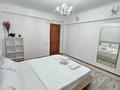 4-комнатная квартира · 96 м² · 2/5 этаж, Уалиханова за 97 млн ₸ в Алматы, Медеуский р-н — фото 12