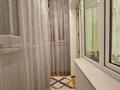 4-комнатная квартира · 96 м² · 2/5 этаж, Уалиханова за 97 млн ₸ в Алматы, Медеуский р-н — фото 17
