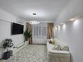 4-комнатная квартира · 96 м² · 2/5 этаж, Уалиханова за 97 млн ₸ в Алматы, Медеуский р-н