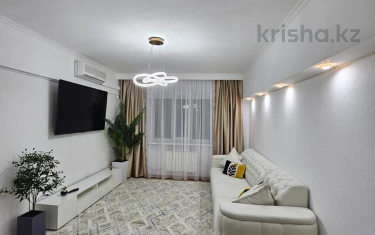 4-комнатная квартира · 96 м² · 2/5 этаж, Уалиханова за 97 млн ₸ в Алматы, Медеуский р-н — фото 18