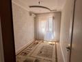 3-комнатная квартира · 70 м² · 1/5 этаж, 28А мкр, 28А-ш/а. 2 — 3 бөлмелі пәтер,1этажда.Қасында мектеп пен садик. аялдамаларға жақын. за 21 млн ₸ в Актау — фото 3