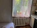 1-комнатная квартира, 33 м², 4/4 этаж, мкр №9 — Шаляпина за 21 млн 〒 в Алматы, Ауэзовский р-н — фото 4