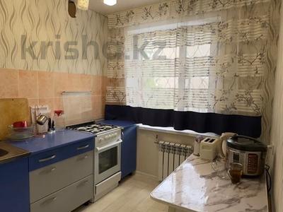 Продажа квартир в Карагандинской обл.: 2-комнатная квартира · 44 м² · 2/5 этаж, Республики 16/1 — Магазина Старт и супермаркета Металлург за 7.5 млн 〒 2-комнатная квартира · 44 м² · 2/5 этаж, Республики 16/1 — Магазина Старт и супермаркета Металлург за 7.5 млн 〒 в Темиртау