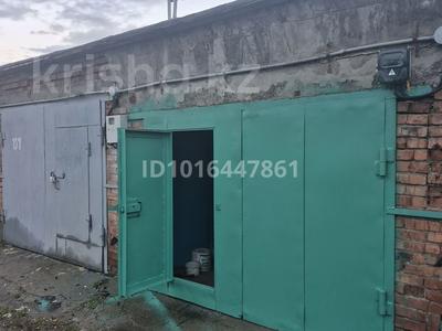 Гараж · 20 м² · Байбатчина за 3 млн ₸ в Усть-Каменогорске