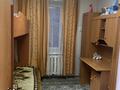 Отдельный дом · 3 комнаты · 60.4 м² · 5 сот., Загородная 7 кв 2 — Не далеко от оптовики Дина за 9.9 млн ₸ в Усть-Каменогорске, Ульбинский — фото 5