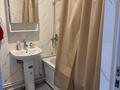 1-комнатная квартира · 39 м² · 7/9 этаж, А-129 — Дом находиться по Карагандинской трассе , рядом Метро гипермаркет. Новый дом по улице А-129, Жк отбасы парк за 21.5 млн ₸ в Астане, Сарайшык р-н — фото 10