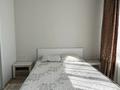 2-комнатная квартира · 50 м² · 5/16 этаж, мкр Нурсат жк Аль Фараби — Жк Аль Фараби за 300 000 ₸ в Шымкенте, Каратауский р-н — фото 3