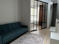 2-комнатная квартира · 50 м² · 5/16 этаж, мкр Нурсат жк Аль Фараби — Жк Аль Фараби за 300 000 ₸ в Шымкенте, Каратауский р-н — фото 6