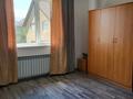 Отдельный дом · 7 комнат · 250 м² · 10 сот., мкр Нуршашкан (Колхозши) 63 — Дулдул за 115 млн ₸ в Алматы, Турксибский р-н — фото 15