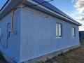 Жеке үй · 3 бөлме · 89 м² · 10 жүзд., 5 64, бағасы: 12.5 млн ₸ в Аксае — фото 11
