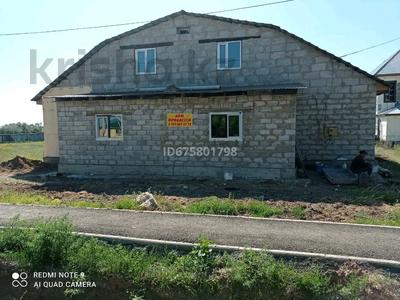 Жеке үй · 6 бөлме · 170 м² · 10 сот., Конаева 5 — Трассага жакын, бағасы: 14 млн 〒 в Талапкер 