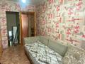 3-комнатная квартира · 62 м² · 1/5 этаж, интернациональная за 19 млн ₸ в Петропавловске — фото 6