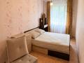 3-комнатная квартира · 62 м² · 1/5 этаж, интернациональная за 19 млн ₸ в Петропавловске — фото 2