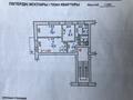 3-бөлмелі пәтер · 52 м² · 5/5 қабат, Павла Корчагина — Район кольца, бағасы: 12 млн ₸ в Рудном — фото 6