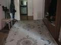 Отдельный дом · 6 комнат · 180 м² · 5 сот., Западная 14 Б за 55 млн ₸ в Есик — фото 10