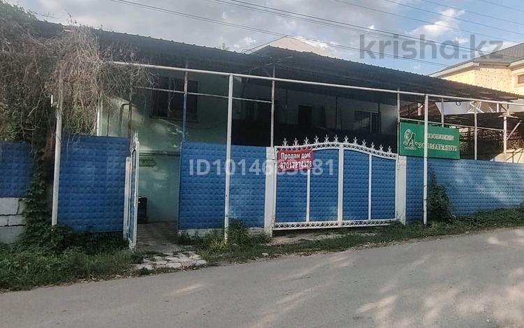Отдельный дом · 6 комнат · 180 м² · 5 сот., Западная 14 Б за 55 млн ₸ в Есик — фото 3