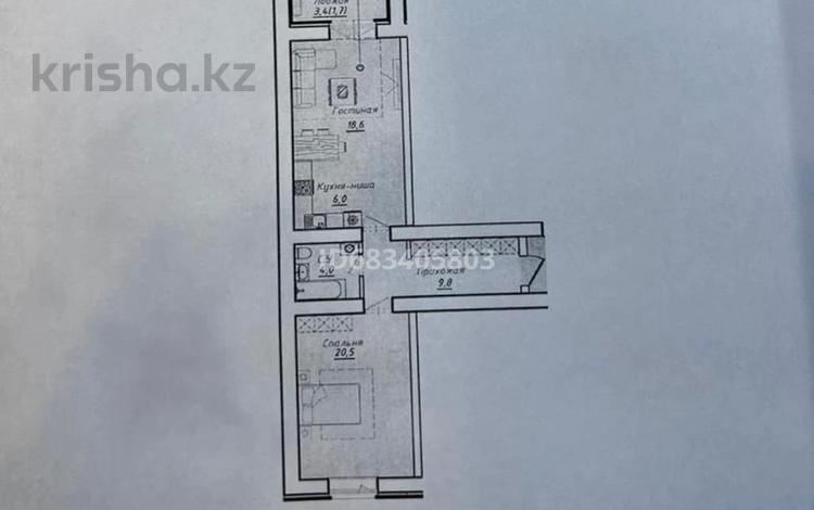 2-комнатная квартира, 60.6 м², 5/10 этаж, Ушкопир за 28.5 млн 〒 в Астане — фото 9