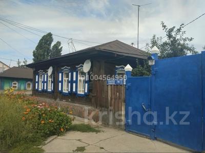 Участок · 4 сотки, Габбасова 78 — Посмакова за 31 млн 〒 в Семее