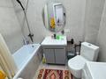 2-бөлмелі пәтер · 46 м² · 10/12 қабат, Нажмиденова 15, бағасы: 30.5 млн ₸ в Астане, Сарайшык р-н — фото 18