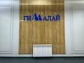 2-бөлмелі пәтер · 46 м² · 10/12 қабат, Нажмиденова 15, бағасы: 30.5 млн ₸ в Астане, Сарайшык р-н — фото 32