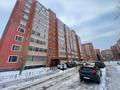 2-комнатная квартира · 64 м² · 7/9 этаж, Н.С. Фролова 77 за 33.5 млн ₸ в Костанае — фото 20