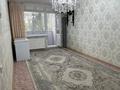 3-бөлмелі пәтер · 63 м² · 3/5 қабат, 7 мкр 64, бағасы: 18.5 млн ₸ в Темиртау — фото 4