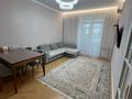 3-комнатная квартира · 90 м² · 4/9 этаж, Набережная 23 за 69 млн ₸ в Петропавловске — фото 5