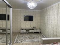 1-бөлмелі пәтер · 30 м² · 2/4 қабат, Военный городок 5, бағасы: 8 000 ₸ в Талдыкоргане, военный городок Улан