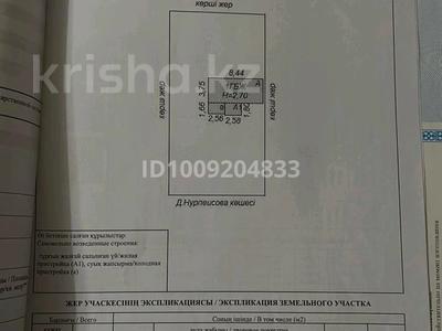 Отдельный дом · 2 комнаты · 50 м² · 15 сот., Дина Нурпиисова 18 за 17 млн 〒 в Жибек Жолы