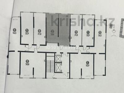 2-комнатная квартира · 58 м² · 7/12 этаж, мкр Кулагер 1 за 26.5 млн ₸ в Алматы, Жетысуский р-н