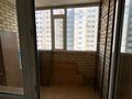 1-комнатная квартира · 42 м² · 5/14 этаж, Карталинская 18/1 за 17.2 млн ₸ в Астане, Сарыарка р-н