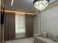 2-комнатная квартира · 62 м² · 8/9 этаж, мкр Шымсити, ул. 189 квартал 241А за 270 000 ₸ в Шымкенте, Абайский р-н — фото 7